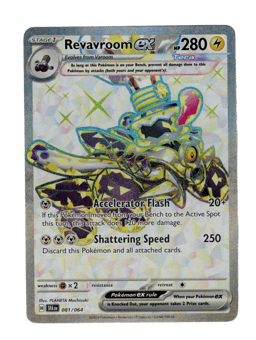 2024 Revavroom ex #81 Shrouded Fable