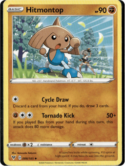 2020 Hitmontop #88 Vivid Voltage