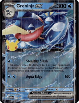 2025 Greninja ex #99 Mega Evolution Black Star Promos
