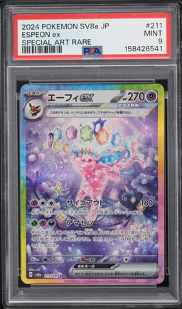 2024 Pokemon Japanese Scarlet & Violet Terastal Fest ex SAR Espeon ex #211 PSA 9 MINT