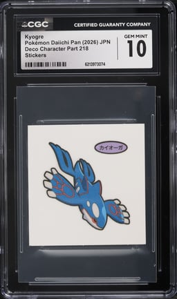 2026 Pokemon Japanese Daiichi Pan Deco Character Part 218 Stickers Kyogre CGC 10 GEM MINT