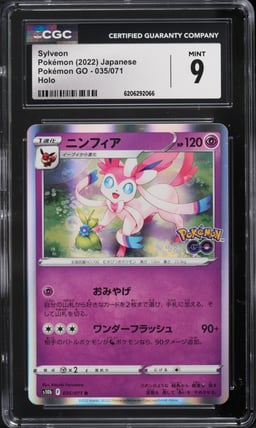 2022 Pokemon Japanese Sword & Shield GO Holo Sylveon #35 CGC 9 MINT