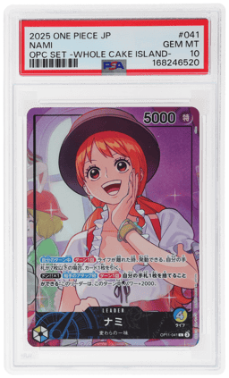 2025 One Piece Promo Japanese Official Playmat and Card Set Whole Cake Island Arc Nami #OP11-041 PSA 10