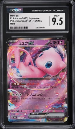 2023 Pokemon Japanese Scarlet & Violet 151 Holo Mew EX #151 CGC 9.5 MINT+