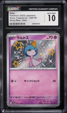 2023 Pokemon Japanese Scarlet & Violet Treasure Ex Shiny Rare Ralts #258 CGC 10 GEM MINT