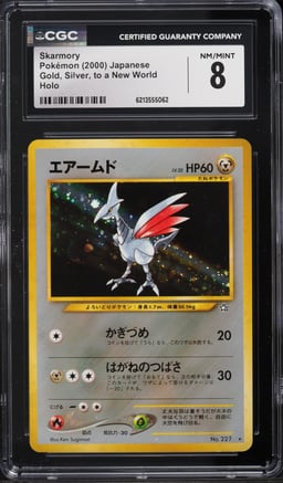2000 Pokemon Japanese Gold Silver To A New World Holo Skarmory #227 CGC 8 NM-MT