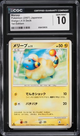 2007 Pokemon Japanese Dialga LV.X Deck 1st Edition Mareep CGC 10 GEM MINT