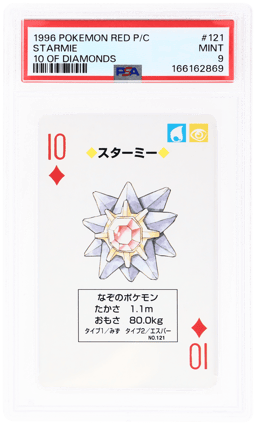 1996 Pokemon Red Playing Cards Japanese 10 of Diamonds Starmie #121 PSA 9