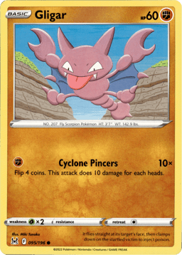2022 Gligar #95 Lost Origin