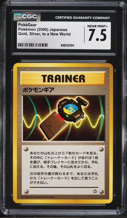 2000 Pokemon Japanese Neo PokeGear CGC 7.5 NRMT+
