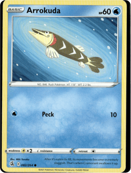 2021 Arrokuda #82 Fusion Strike
