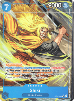 2026 Shiki (altArt) #48 The World's Strongest Warriors
