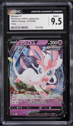 2021 Pokemon Japanese Sword & Shield VMAX Climax Holo Sylveon V #74 CGC 9.5 MINT+