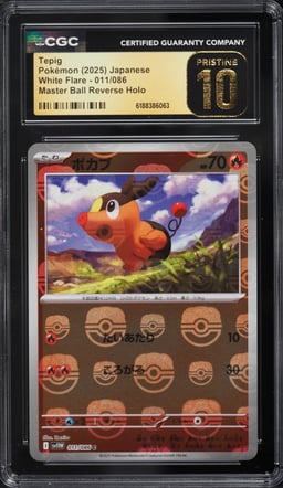 2025 Pokemon Japanese SV White Flare Master Ball Reverse Holo Tepig #11 CGC 10 PRISTINE