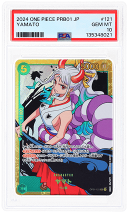 2024 One Piece the Best Premium Booster Romance Dawn Japanese Yamato #OP01121 PSA 10