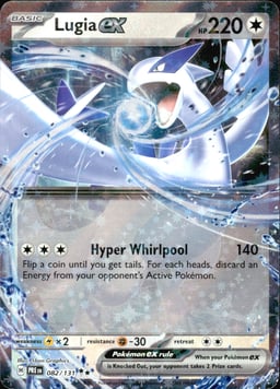 2025 Lugia ex #82 Prismatic Evolutions