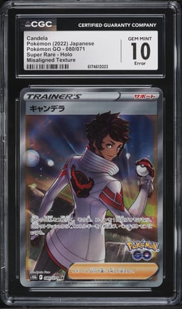 2022 Pokemon Japanese Sword & Shield GO Full Art Candela #80 CGC 10 GEM MINT
