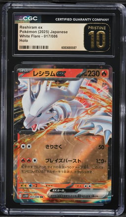 2025 Pokemon Japanese SV White Flare Full Art Reshiram EX #17 CGC 10 PRISTINE