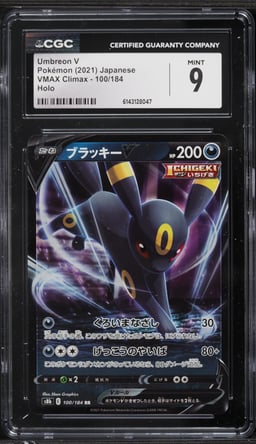 2021 Pokemon Japanese SWSH VMAX Climax Holo Umbreon V #100 CGC 9 MINT