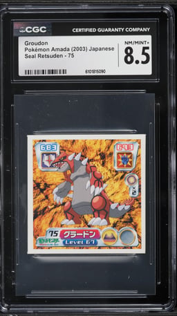 2003 Pokemon Japanese Amada Seal Retsuden Groudon #75 CGC 8.5 NM-MT+