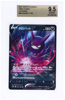 2021 Pokemon Sword and Shield Vmax Climax Japanese Crobat V #99 BGS 9.5