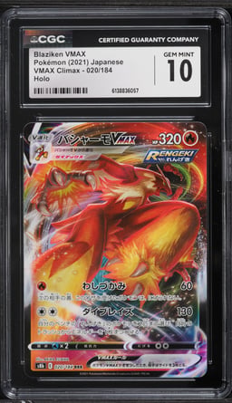 2021 Pokemon Japanese Sword & Shield VMAX Climax Alt Art Blaziken VMAX #20 CGC 10 GEM MINT