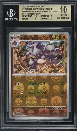 2023 Pokemon Japanese SV 151 Master Ball Reverse Holo Rhydon BGS 10 PRISTINE