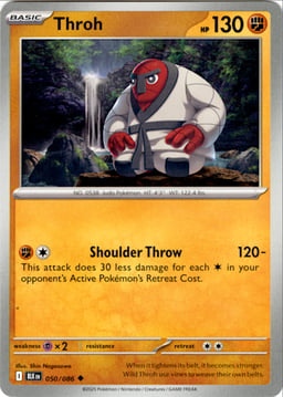 2025 Throh #50 Black Bolt