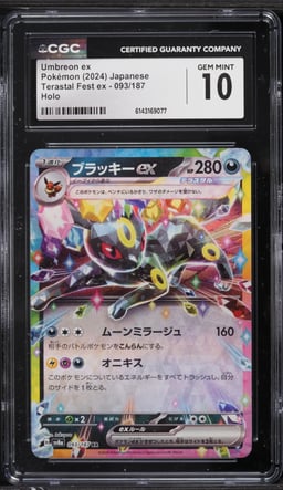 2024 Pokemon Japanese Scarlet & Violet Terastal Fest ex Holo Umbreon ex #93 CGC 10 GEM MINT