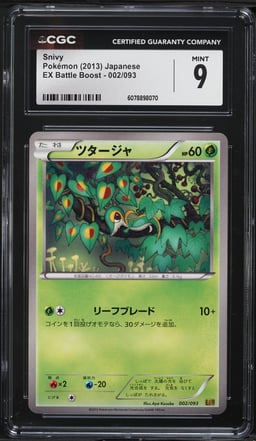 2013 Pokemon Japanese Black & White EX Battle Boost Snivy #2 CGC 9 MINT