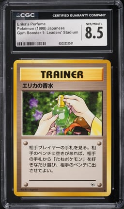 1998 Pokemon Japanese Gym Booster 1 Leaders Stadium Erika's Perfume CGC 8.5 NM-MT+