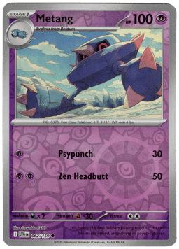 2025 Metang #62 Journey Together