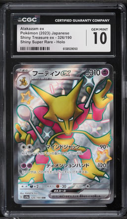 2023 Pokemon Japanese SV Treasure ex Full Art Shiny Alakazam ex #326 CGC 10 GEM MINT