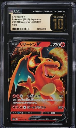 2022 Pokemon Japanese SWSH VSTAR Universe Holo Charizard V #13 CGC 10 PRISTINE