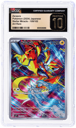 2024 Pokemon Scarlet and Violet Stellar Miracle Japanese Art Rare Zeraora #109 CGC PRI