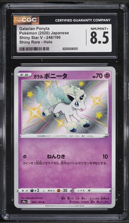 2020 Pokemon Japanese SWSH Star V Shiny Rare Galarian Ponyta #246 CGC 8.5 NM-MT+