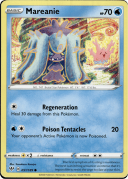 2020 Mareanie #51 Darkness Ablaze