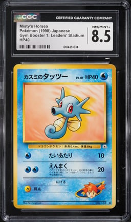 1998 Pokemon Japanese Gym Booster 1 Leaders' Stadium HP40 Misty's Horsea #116 CGC 8.5 NM-MT+