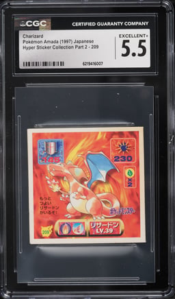 1997 Pokemon Japanese Amada Hyper Sticker Collection Part 2 Charizard #209 CGC 5.5 EX+