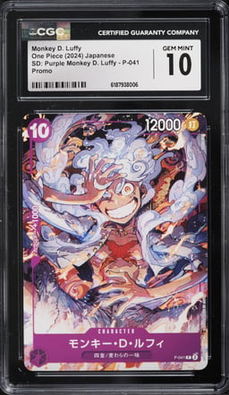 2024 One Piece Japanese Promo Starter Deck Purple Monkey D. Luffy #P-41 CGC 10 GEM MINT