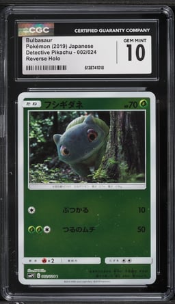2019 Pokemon Japanese Sun & Moon Detective Pikachu Reverse Holo Bulbasaur #2 CGC 10 GEM MINT