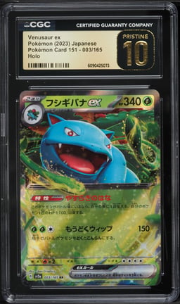 2023 Pokemon Japanese Scarlet & Violet 151 Holo Venusaur ex #3 CGC 10 PRISTINE