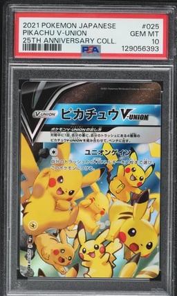 2021 Pokemon Japanese SWSH 25th Anniversary Collection Holo Pikachu V-UNION #25 PSA 10 GEM MINT