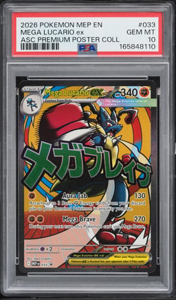 2026 Pokemon Mega Promo Ascended Heroes Premium Poster MA Mega Lucario ex #33 PSA 10 GEM MINT