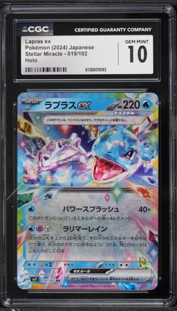 2024 Pokemon Japanese Scarlet & Violet Stellar Miracle Holo Lapras Ex #19 CGC 10 GEM MINT