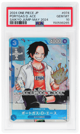 2024 One Piece Promotional Cards Japanese Saikyo Jump May '24 Portgas D. Ace #P-074 PSA 10