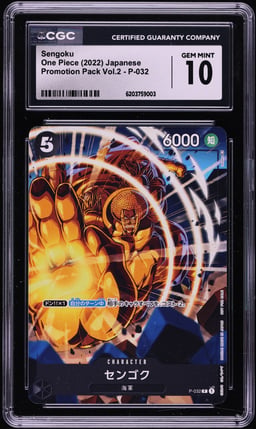 2022 One Piece Japanese Promotion Pack Vol.2 Sengoku #P-032 CGC 10 GEM MINT