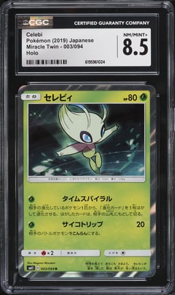 2019 Pokemon Japanese Sun & Moon Miracle Twin Holo Celebi #3 CGC 8.5 NM-MT+