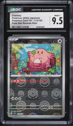 2023 Pokemon Japanese Scarlet & Violet 151 Poke Ball Reverse Holo Chansey #113 CGC 9.5 MINT+