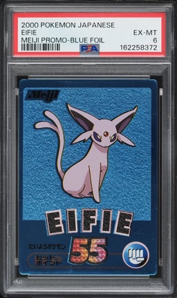 2000 Pokemon Japanese Meiji Promo Blue Foil Eifie PSA 6 EXMT